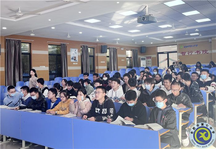 熱愛土地，執(zhí)著種菜——《鄉(xiāng)土中國》導讀課帶你理解鄉(xiāng)土情懷(圖2)