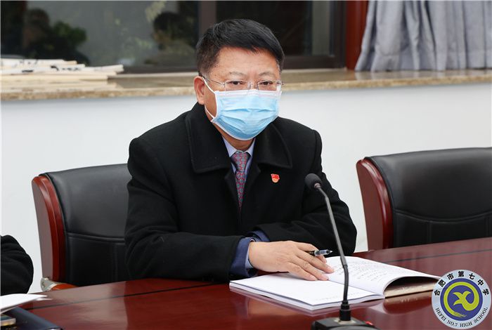 鄧宗國校長講話.jpg
