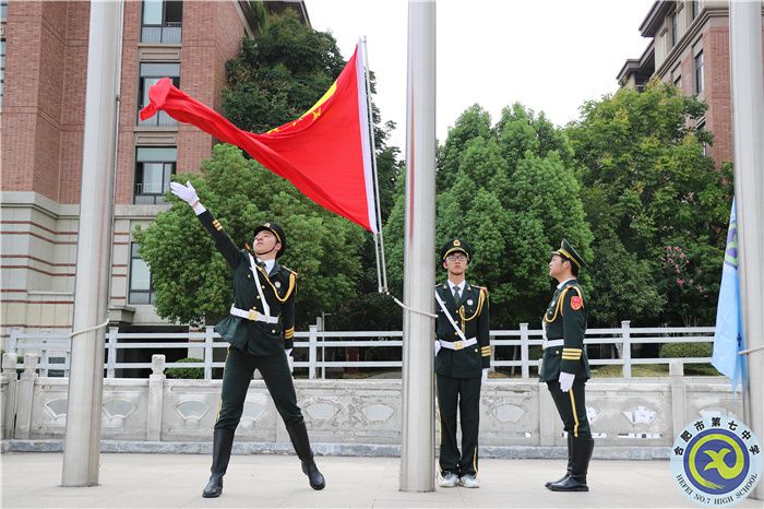 升國(guó)旗.jpg