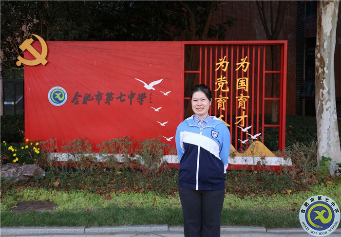 省第七屆學(xué)生“學(xué)憲法 講憲法”比賽中，張煜佳榮獲安徽省第一名.jpg