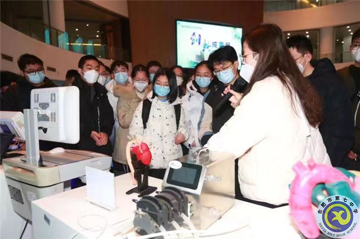 鳳凰網(wǎng)、新浪安徽、合肥網(wǎng)：展開科學(xué)翅膀，放飛科技夢想 ——合肥七中2021級高二（1）班科大先研院研學(xué)行(圖3)