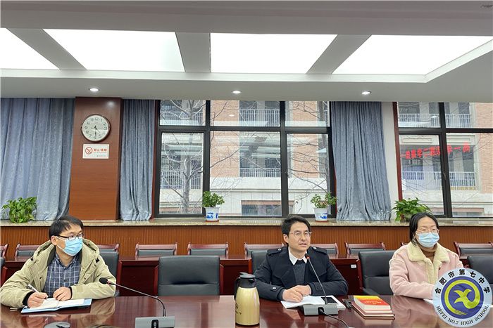 此次會議有張啟發(fā)主任（左）、朱奇主任（中）、吳國慶主任（右）參加.jpg
