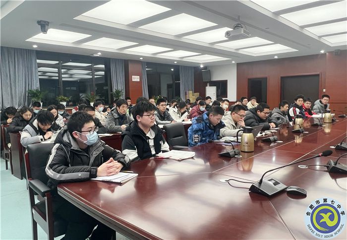 合肥七中2023屆高三優(yōu)秀學生一模座談會(圖1)