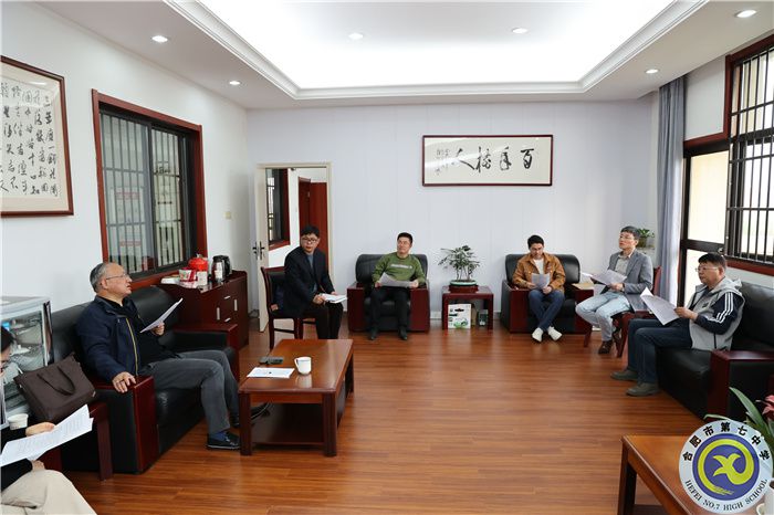 領(lǐng)導們.jpg