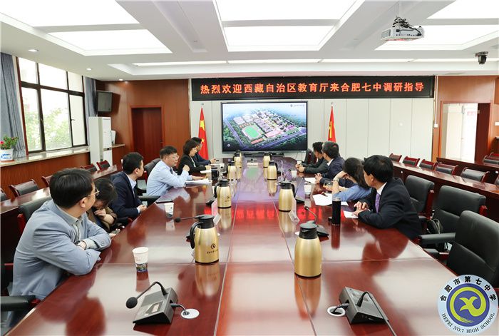 會(huì)議室.jpg
