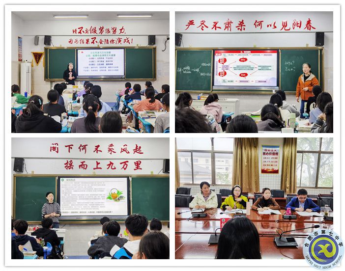 政治_副本.jpg