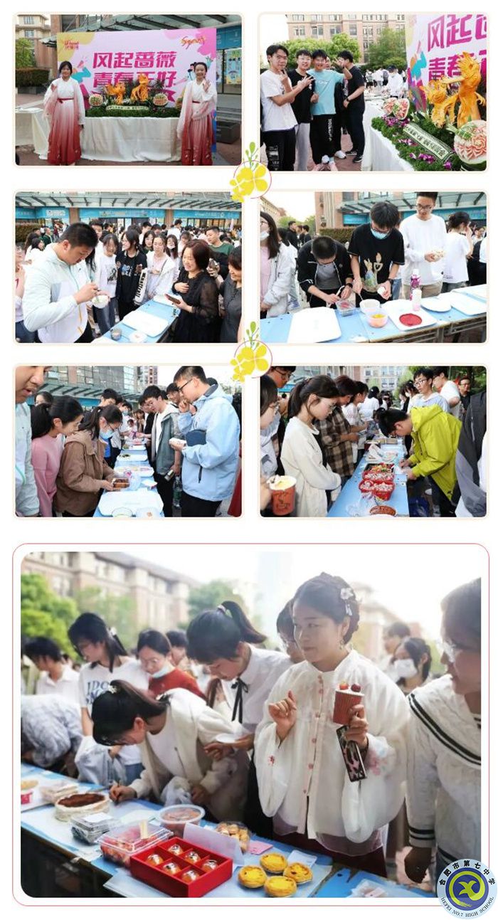 QQ截圖20230420103439.jpg