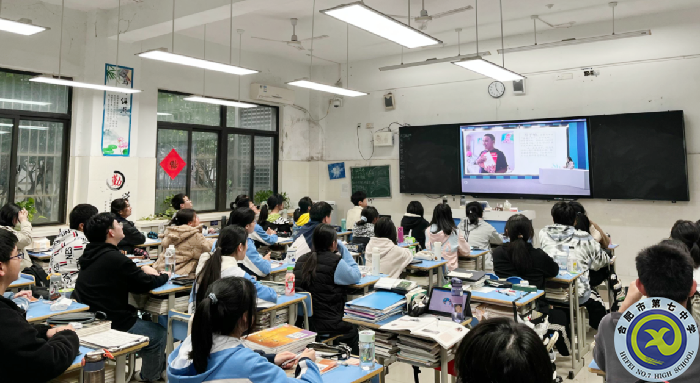 合肥七中召開責(zé)任教育主題班會(huì)(圖4)