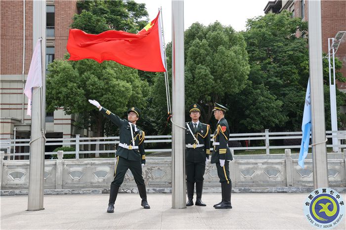 國(guó)旗下講話：傾吾之心，感恩世間（20230515）(圖1)