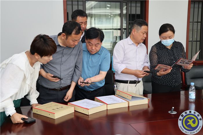 合肥工業(yè)學(xué)校一行蒞臨合肥七中調(diào)研交流“星級黨支部”創(chuàng)建工作(圖4)