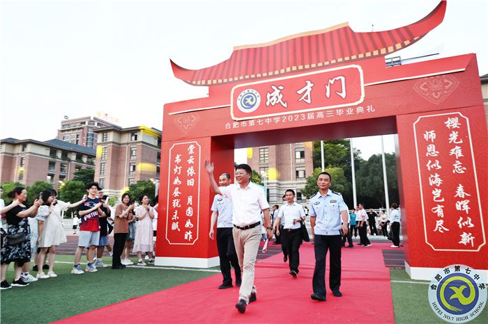 在星空與燈火間，我們揮手告別并終將再見(圖1)