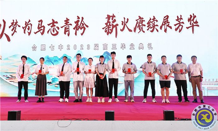 在星空與燈火間，我們揮手告別并終將再見(圖8)