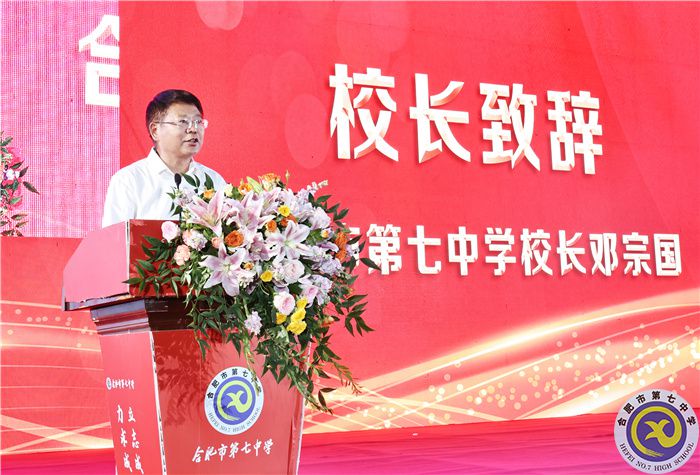 在星空與燈火間，我們揮手告別并終將再見(圖5)