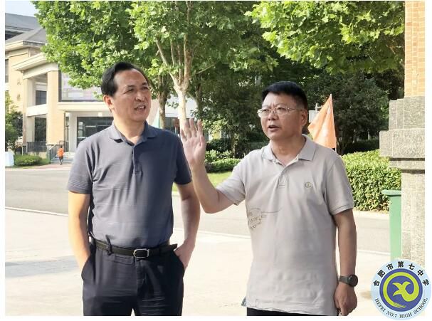 高新區(qū)與合肥七中全力保障中考安全、順利進行(圖7)