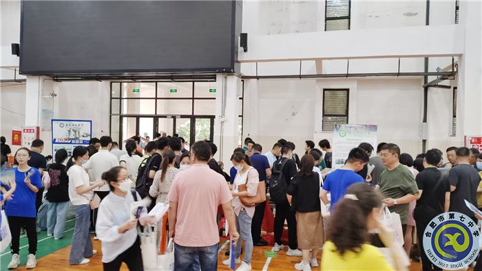 合肥七中切實(shí)做好高考志愿填報服務(wù)工作(圖4)
