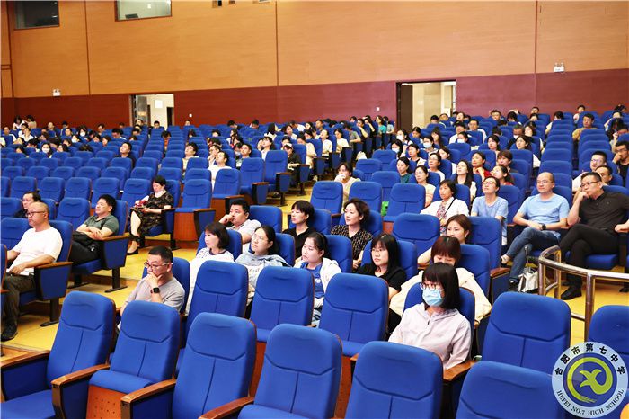 合肥七中召開2022-2023學(xué)年度第二學(xué)期期末全體教職工大會(圖4)