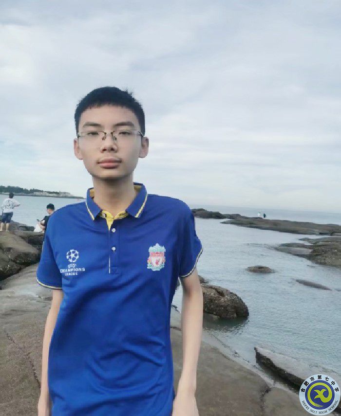 林豐毅，五十中望江路校區(qū).jpeg