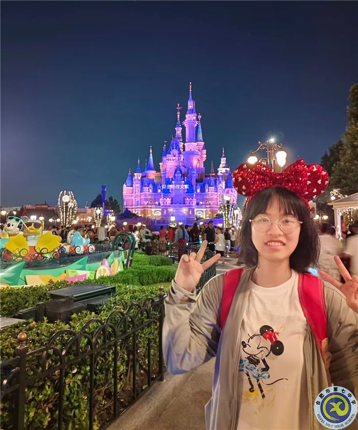 夏芊祎，45中本部.jpg