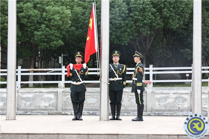 升國(guó)旗.jpg