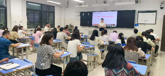 合肥七中高二年級(jí)開展第一次班主任例會(huì)(圖2)