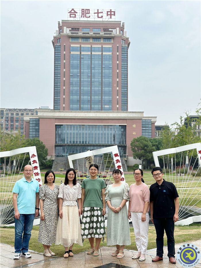 第四組團(tuán).jpg