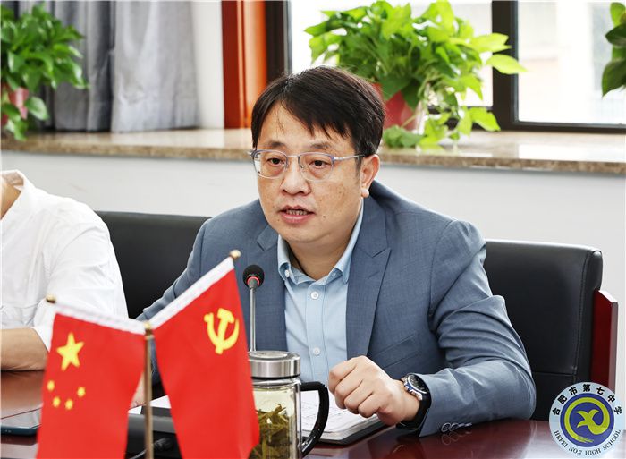 朝乾夕惕，薪火相傳！合肥七中教育集團(tuán)2023-2024學(xué)年第一學(xué)期新老高三管理工作交流會(huì)(圖6)