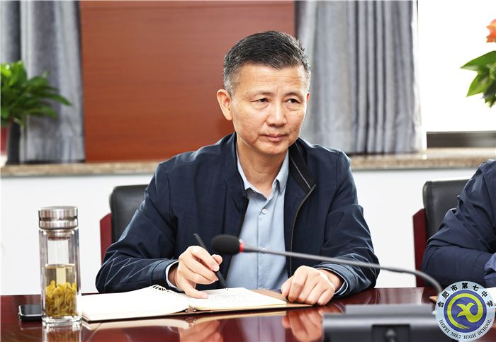 朝乾夕惕，薪火相傳！合肥七中教育集團(tuán)2023-2024學(xué)年第一學(xué)期新老高三管理工作交流會(huì)(圖5)
