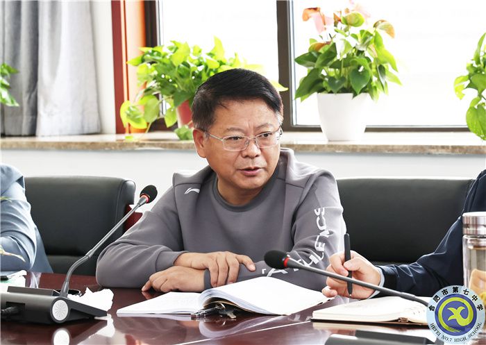 朝乾夕惕，薪火相傳！合肥七中教育集團(tuán)2023-2024學(xué)年第一學(xué)期新老高三管理工作交流會(huì)(圖7)