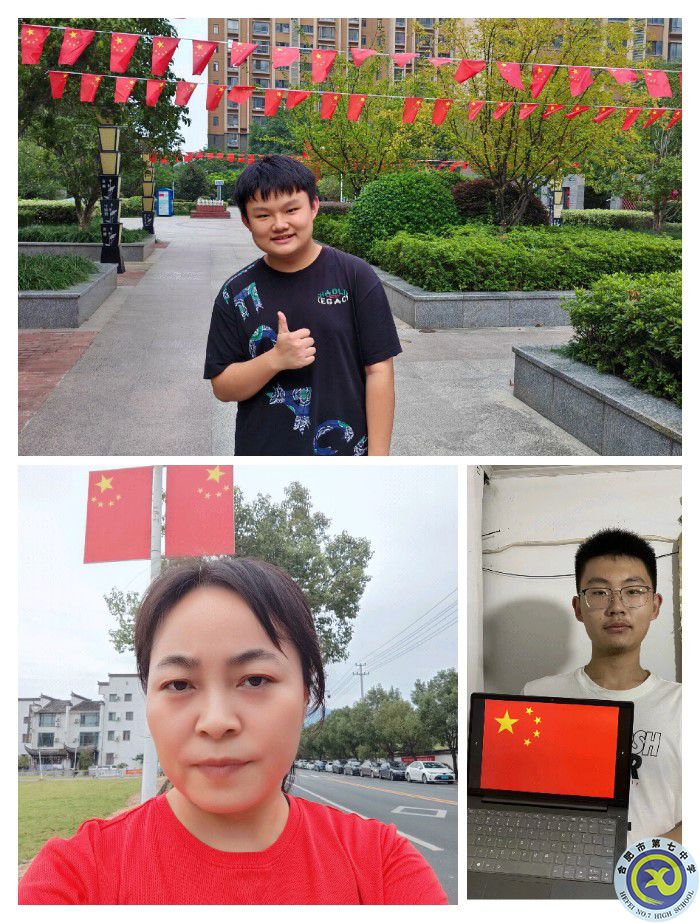   師生共慶祖國華誕 行為盡展青年風(fēng)采(圖2)