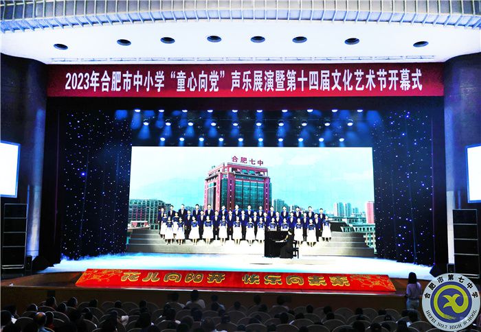 合唱團宣傳照片2.jpg