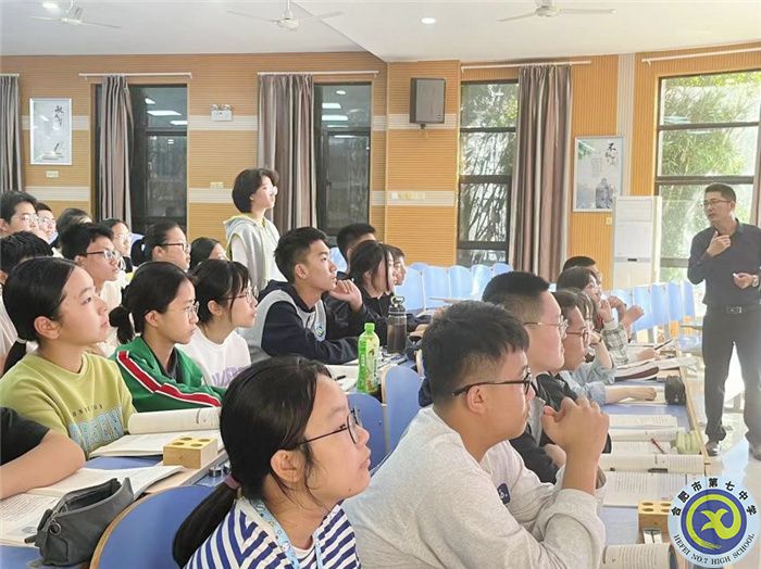 課堂互動(dòng)，啟發(fā)思考.jpg