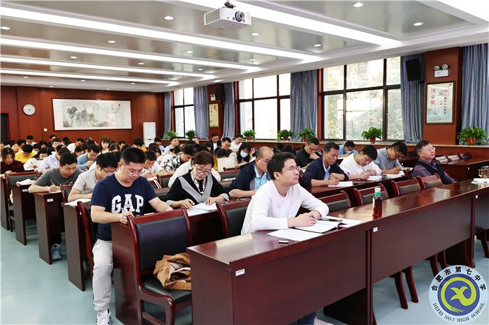 書(shū)記講黨課：以學(xué)鑄魂、以學(xué)增智、以學(xué)正風(fēng)、以學(xué)促干(圖3)