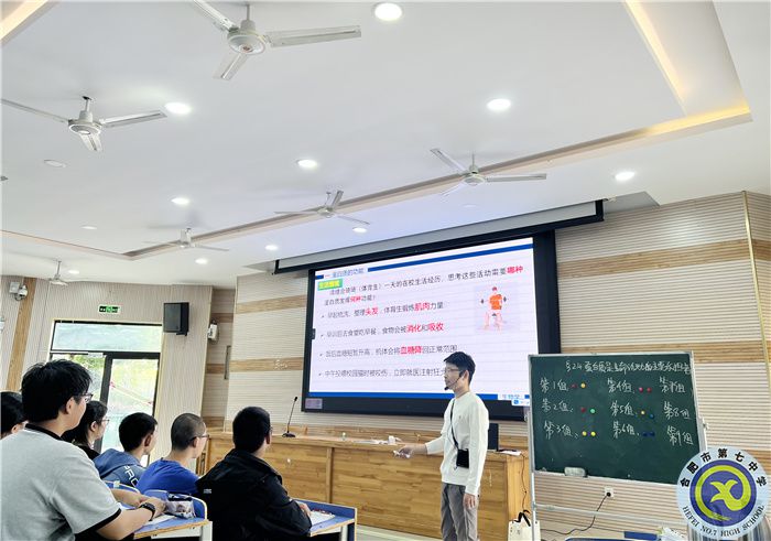 合肥七中教育集團(tuán)第四屆大單元教學(xué)生物同課異構(gòu)活動(圖3)