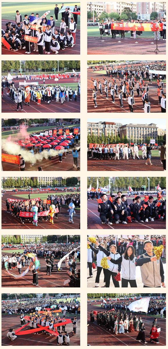 QQ截圖20231107090641.jpg