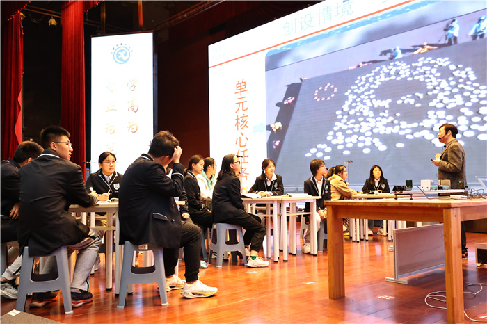 合肥市高中物理學(xué)科省“教壇新星”課堂教學(xué)觀摩研討活動(dòng)在七中開(kāi)展(圖6)