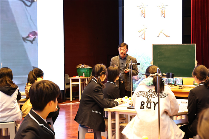 合肥市高中物理學(xué)科省“教壇新星”課堂教學(xué)觀摩研討活動(dòng)在七中開(kāi)展(圖7)
