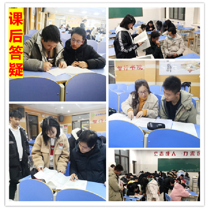 從“五育并舉”到“融合共生”！合肥七中榮獲“五育融合學(xué)?！狈Q號(圖6)