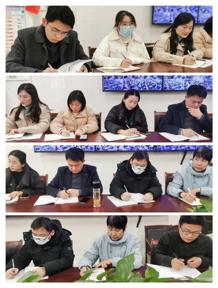 高三備課組長(zhǎng)會(huì)議2.jpg