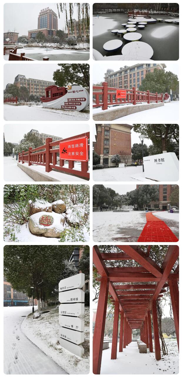 寶藏學(xué)校：每個(gè)人都期待，雪花所帶來(lái)的“活潑潑”的生命(圖3)
