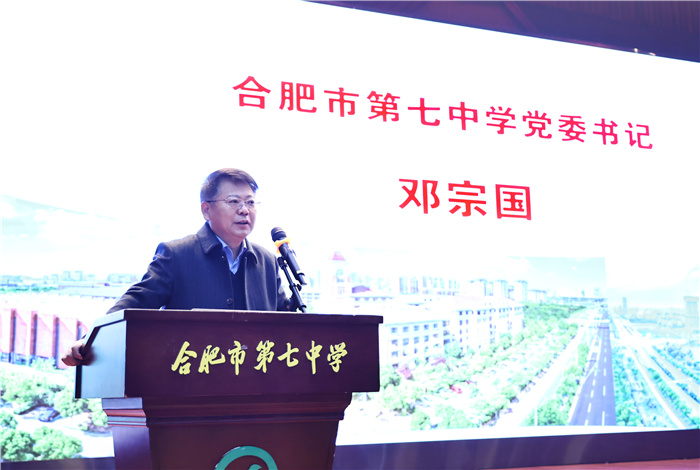 協(xié)同發(fā)展風(fēng)華正茂，名校聯(lián)盟共贏未來(lái)(圖2)