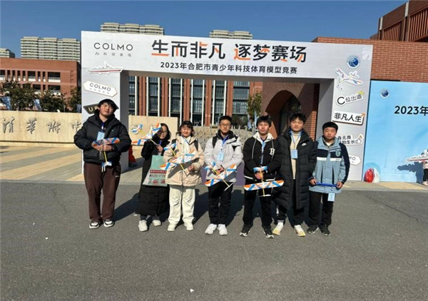 航空航天社團獲佳績2.jpg
