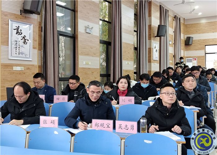 與會(huì)人員.jpg