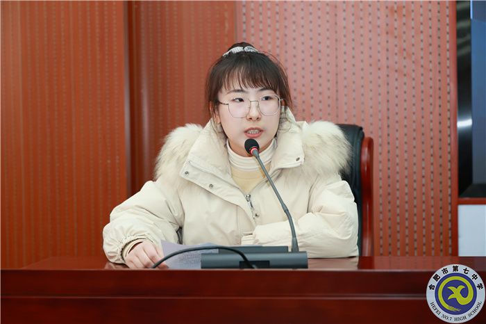 楊婧.jpg