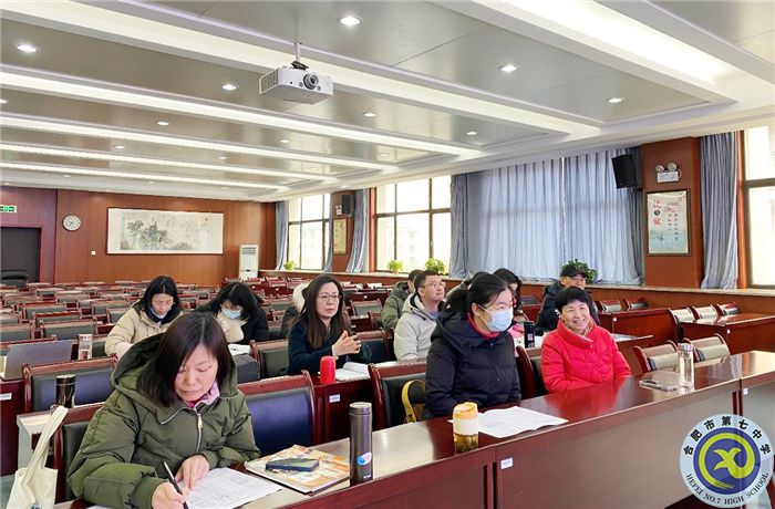 歷史組總結會2.jpg