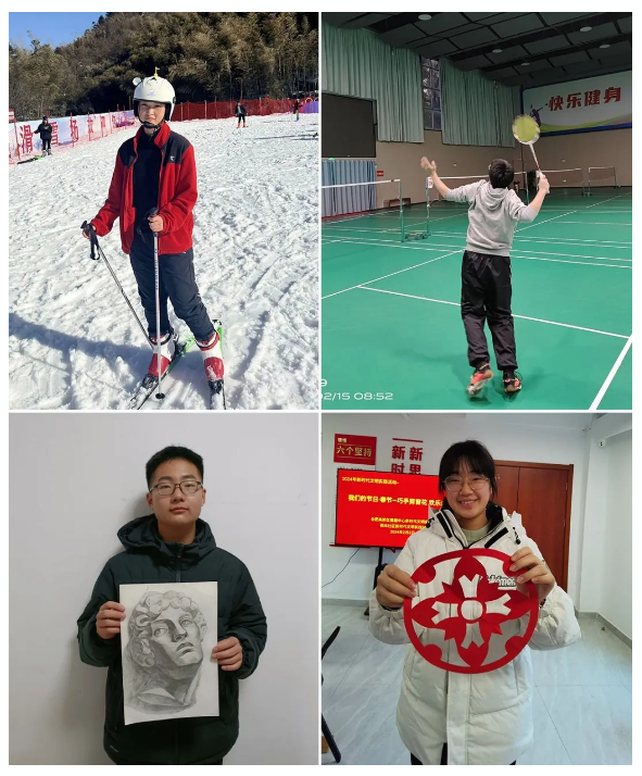 合肥七中高一年級(jí)舉行線上主題班會(huì)(圖2)