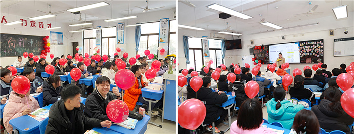 開學第一次班會，聽聽他們說了什么……(圖1)