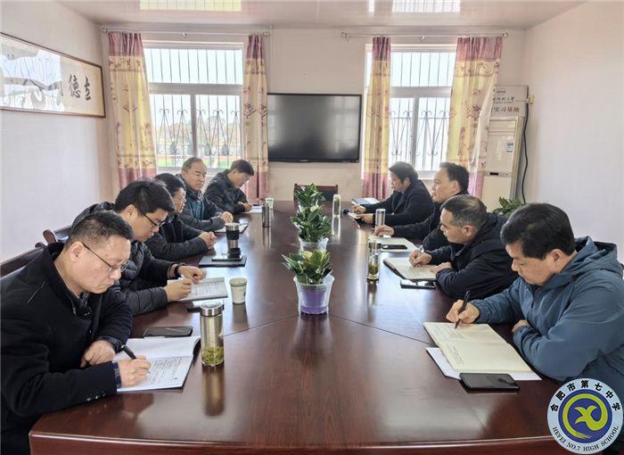選派干部赴泥河中學1.jpg