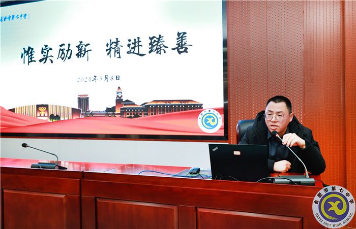 張瑞.jpg