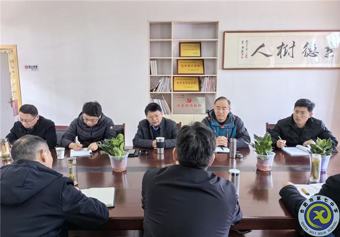 選派干部赴泥河中學2.jpg