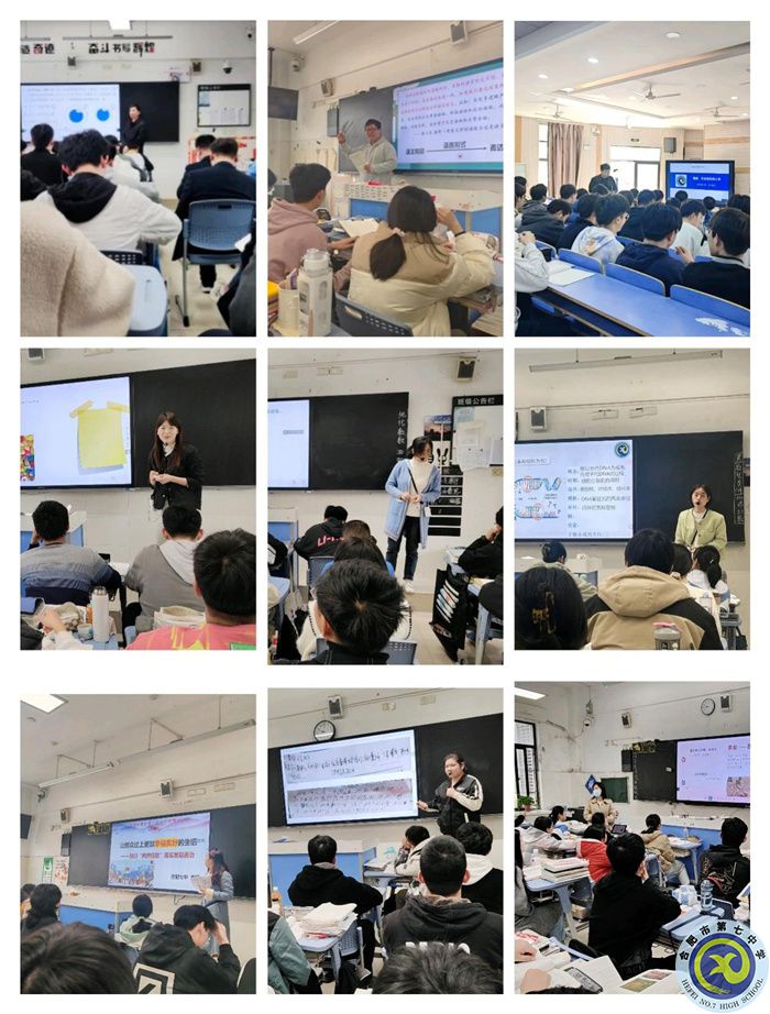 高三視導1.jpg